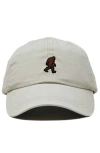 Dalix Sasquatch Embroidered Dad Hat In Washed Stone White