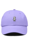 Dalix Sculpture Dad Cap In Purple