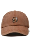 Dalix Squirrel Embroidered Outdoor Cap In Washed Orange