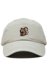 Dalix Squirrel Embroidered Outdoor Cap In Washed Stone White