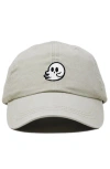 Dalix Whisper Ghost Dad Cap In Green