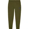 Dalix Womens Butterfly Midweight Fleece Jogger Pant