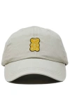 Dalix Yellow Gummy Embroidered Dad Cap In Washed Stone White
