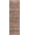 Dalyn Burano Bu12 2'3''x7'6'' Runner Area Rug In Brown