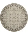Dalyn Hatay Washable Hy1 8'x8' Round Area Rug In Beige