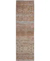 Dalyn Karaj Kj4 2'3"x7'6" Runner Area Rug In Brown
