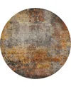 Dalyn Nouveau Nv18 8'x8' Round Area Rug In Multi
