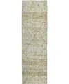 Dalyn Portico Po1 2'3"x7'6" Runner Area Rug In Sand