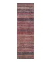Dalyn Rug Company Dalyn Kochi Washable Kc5 Runner Area Rug, 2'3 X 7'6 In Burgundy