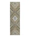 Dalyn Rug Company Dalyn Portico Washable Po5 Runner Area Rug, 2'3 X 7'6 In Sand