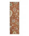 Dalyn Rug Company Dalyn Portico Washable Po6 Runner Area Rug, 2'3 X 7'6 In Red