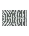 Dalyn Rug Company Rug Company Mali Ml1 Area Rug, 3' X 5' In Onyx