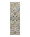Dalyn Rug Company Silk Road Sr3 Runner Area Rug, 2'3x7'6 In White