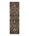Dalyn Rug Company Silk Road Sr4 Runner Area Rug, 2'3x7'6 In Brown