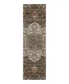 Dalyn Rug Company Silk Road Sr6 Runner Area Rug, 2'3x7'6 In Brown