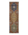 Dalyn Rug Company Silk Road Sr7 Runner Area Rug, 2'3x7'6 In Brown