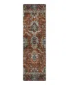 Dalyn Rug Company Silk Road Sr8 Runner Area Rug, 2'3x7'6 In Brown