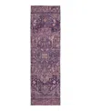 Dalyn Rug Company Solace Washable Sl14 Runner Area Rug 2'3 X 7'6 In Purple