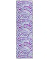 Dalyn Seabreeze Sz7 2'3x7'6 Runner Area Rug In Lavender