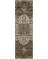 Dalyn Silk Road Washable Sr6 2'3"x7'6" Runner Area Rug In Brown