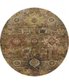 Dalyn Silk Road Sr9 8'x8' Round Area Rug In Multi