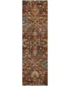 Dalyn Silk Road Washable Sr4 2'3"x7'6" Runner Area Rug In Red