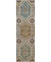 Dalyn Silk Road Washable Sr7 2'3"x7'6" Runner Area Rug In Sand