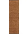 Dalyn Soft Essentials Machine Washable Se6 2'3"x7'6" Runner Area Rug In Multi