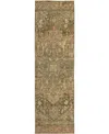 Dalyn Solace Sl14 2'3"x7'6" Runner Area Rug In Brown