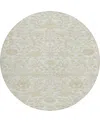 Dalyn Solace Sl8 8'x8' Round Area Rug In Neutral
