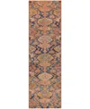 Dalyn Tabrook Tb3 2'3"x7'6" Runner Area Rug In Brown