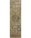 Dalyn Tabrook Tb8 2'3"x7'6" Runner Area Rug In Brown