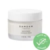 Damdam Mochi Mochi Luminous Plumping & Hydrating Moisturizer 1.8 oz / 50 G