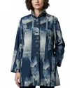 Damee Abstract Long Button Patch Coat In Navy In Blue