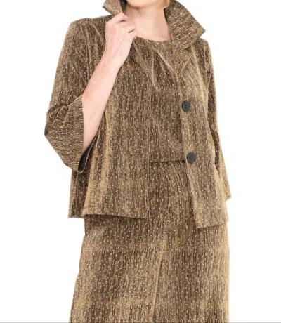 Damee Sparkle Jacket In Gold In Brown