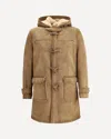 D'amico Paolo Suede Jacket In Brown