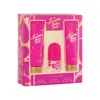 Dana Ladies Love's Baby Soft Gift Set Fragrances 046447180165