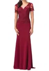 Dancing Queen Short Sleeve Jeweled Appliqued Illusion Gown In Burgundy In White