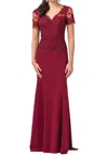 Dancing Queen Short Sleeve Jeweled Appliqued Illusion Gown In Burgundy In White