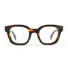 Dandy's Menelao Rough Eyeglasses In Brown