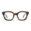 Dandy's Menelao Rough Eyeglasses In Brown