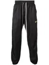 Daniel Patrick Parachute Track Pants In Multi