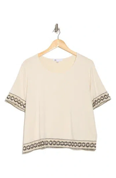 Daniel Rainn Bordered Knit T-shirt In Natural