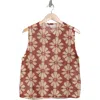 Daniel Rainn Floral Open Knit Sleeveless Sweater