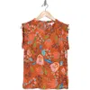 Daniel Rainn Smocked Sleeveless Top In Brown