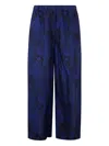 Daniela Gregis Floral-print Trousers