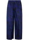 Daniela Gregis Pijama Trousers In Blue