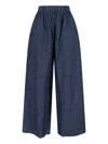 Daniela Gregis Wide Leg Trousers Elastic Waistband In Blue