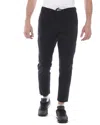 DANIELE ALESSANDRINI DANIELE ALESSANDRINI JEANS TROUSER