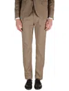 DANIELE ALESSANDRINI DANIELE ALESSANDRINI STRETCH COTTON PANTS